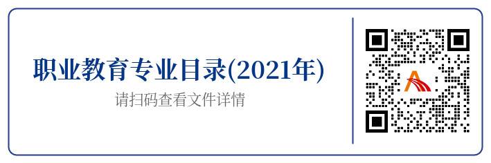 河南省2024高校毕业生“三支一扶”计划招募2779名公告（6.12-6.14）