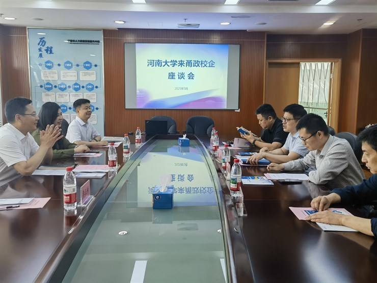 就业创业指导中心牵头赴宁波访企拓岗并开展创新创业专题调研
