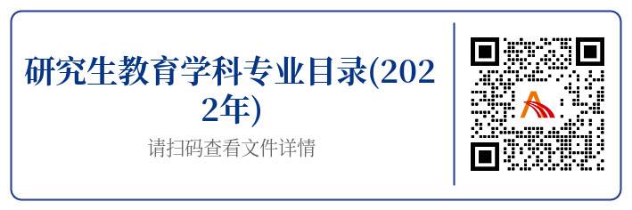 河南省2024高校毕业生“三支一扶”计划招募2779名公告（6.12-6.14）
