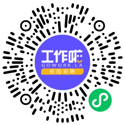 郑州信息工程职业学院2021年人才引进学生扫码参会