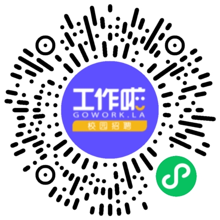 郑州信息工程职业学院2023人才引进学生扫码参会