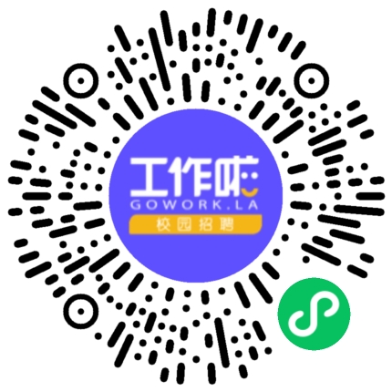 HKC惠科2023届校园招聘宣讲会学生扫码参会