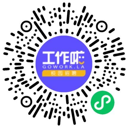 2024届FILA管培生学生扫码参会
