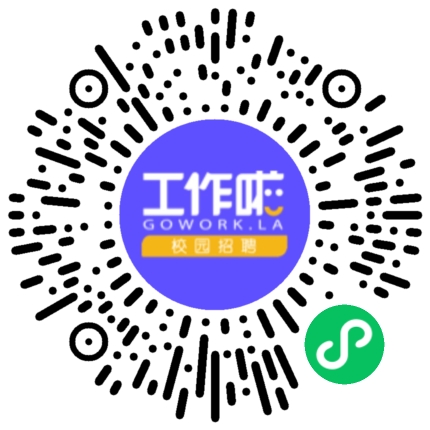 商丘工学院附属兴华学校学生扫码参会