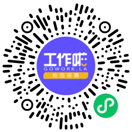 平行线教育2025届校园招聘学生扫码参会