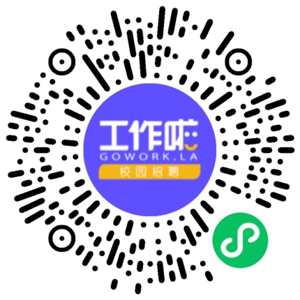 星宇股份2025校园招聘学生扫码参会