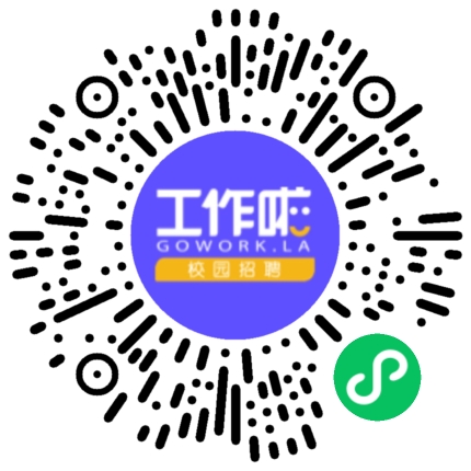 高途26校招——河南大学金明校区线下宣讲学生扫码参会