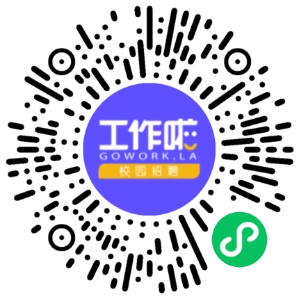 新东方河南省域2025春季校园招聘宣讲会——河南大学生扫码参会