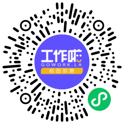 山东恒邦冶炼股份有限公司招聘宣讲学生扫码参会