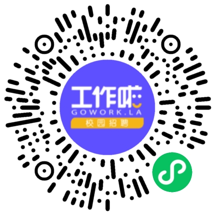 东明石化2015春季校园宣讲学生扫码参会