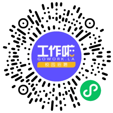 北汽福田汽车股份有限公司2025校园人才招聘会学生扫码参会