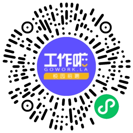 中铁七局集团有限公司2026届高校毕业生招聘宣讲会学生扫码参会