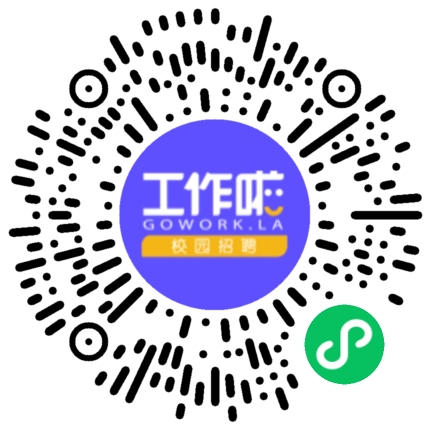 中国水利水电第八工程局有限公司2026届校园招聘学生扫码参会