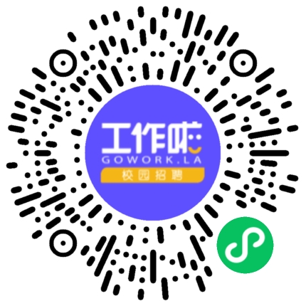 北汽福田汽车股份有限公司2026年校园学生扫码参会