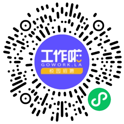 尚膳筑梦 共启新程 尚品食品2026届校园招聘学生扫码参会