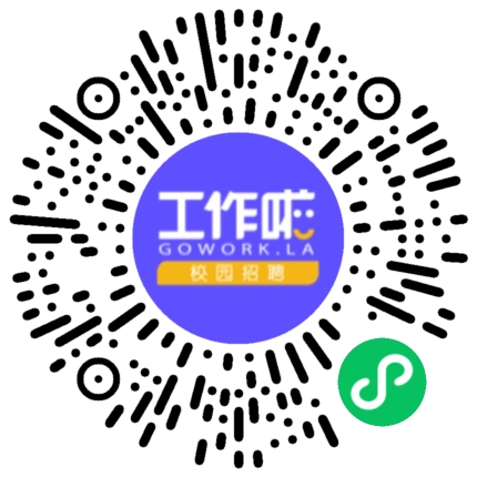 格林美集团2026届校园招聘学生扫码参会