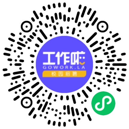 格林美集团2026届校园招聘学生扫码参会