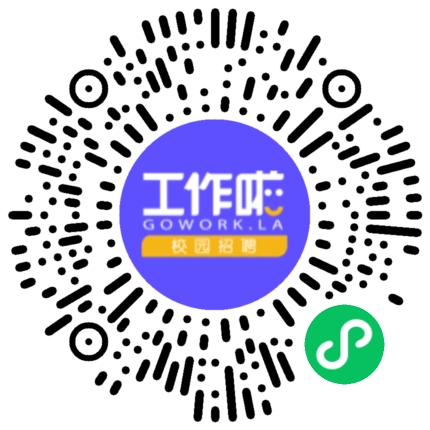 河南神火煤电股份有限公司秋季宣讲会学生扫码参会