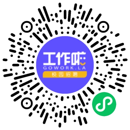 河南顺丰26届校园秋季招聘会学生扫码参会