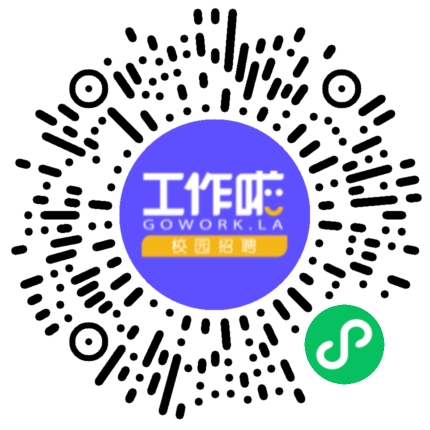 2025年亚普秋季校园招聘会学生扫码参会