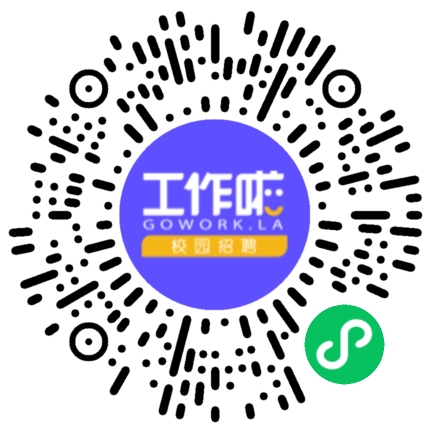 “一切由你创造”  顺丰集团--2026届校园招聘简章学生扫码参会