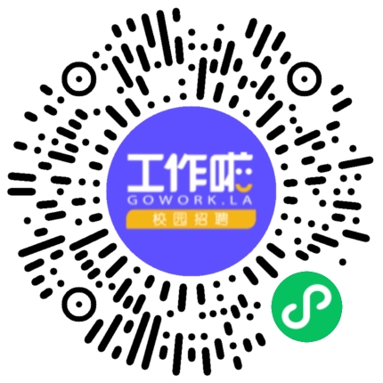 河南大学 2026 届毕业生系列研后双选会汇总学生扫码参会