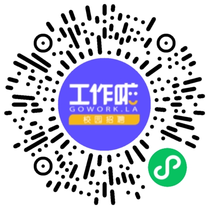 北京师范大学宁德实验学校“优薪”邀您职业进阶学生扫码参会