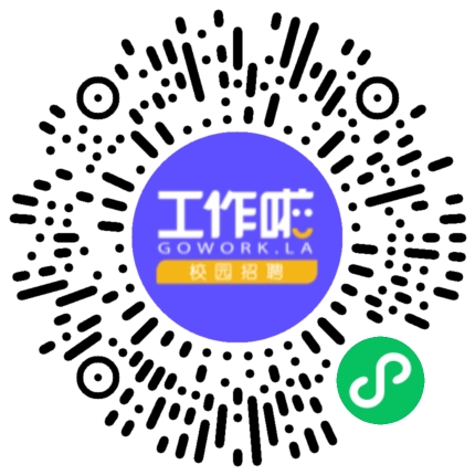 库课科技集团股份有限公司学生扫码参会