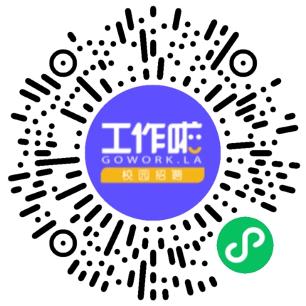 河南森源电气26届校园招聘宣讲会学生扫码参会