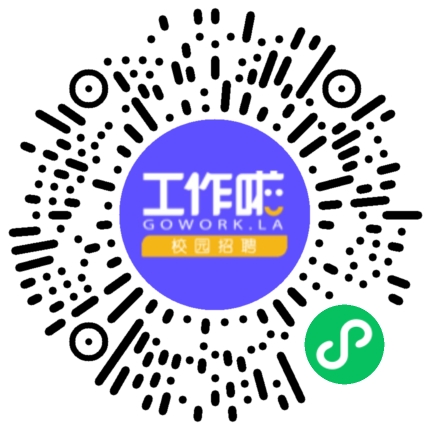 中信重工2026年春季校园招聘宣讲会（金明校区）学生扫码参会