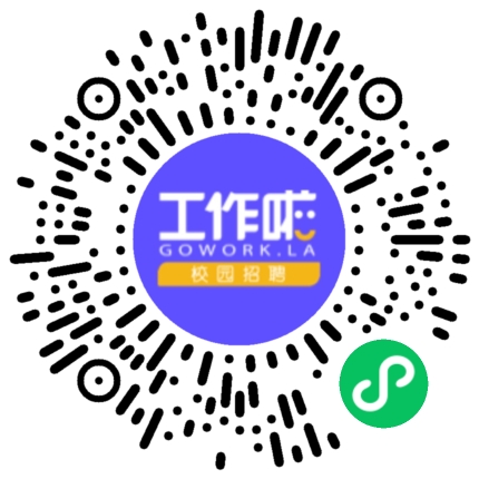 惠科股份26届校园招聘学生扫码参会