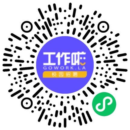 商丘工学院附属华兴学校春季校招宣讲会学生扫码参会