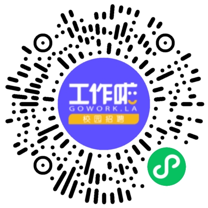 平行线教育2026届春季招聘学生扫码参会