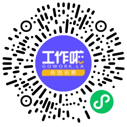 恒邦股份26届春招 学生扫码参会