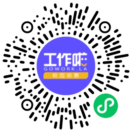 2026“等您出“线”·“缆”您入伙”学生扫码参会