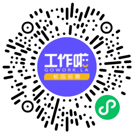 有编制 | 郑州市扶轮外国语高级中学  赴河南大学招聘研究生宣讲实施方案学生扫码参会