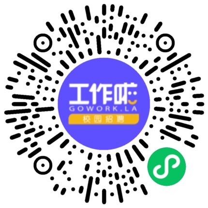 中国能源建设集团天津电力建设有限公司校园招聘会学生扫码参会