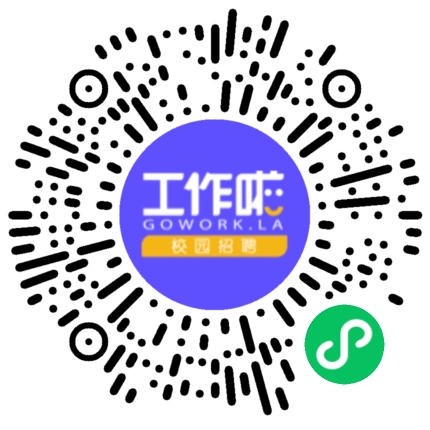 卓越教育集团26届校园招聘一一河南大学专场招聘学生扫码参会