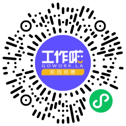 地球日活动学生扫码参会