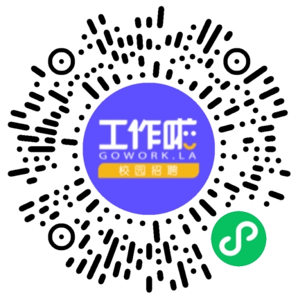 恒邦股份26届春季招聘学生扫码参会