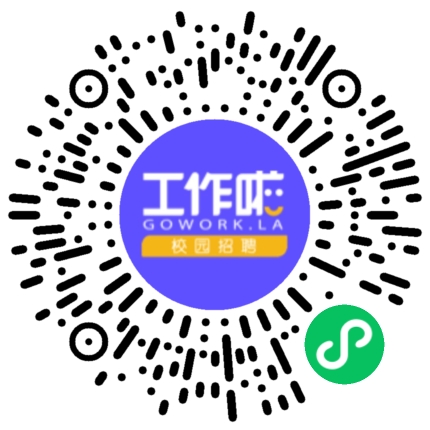 淮河能源控股集团有限责任公司专场招聘会学生扫码参会