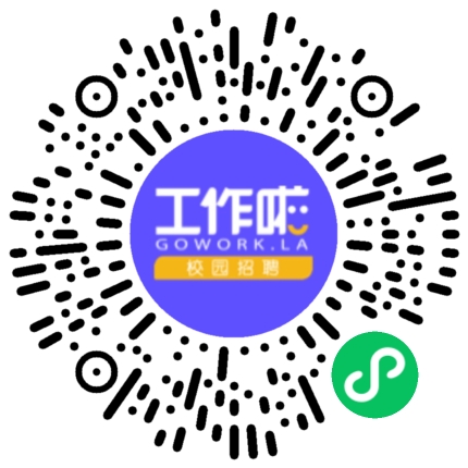 “一切由你创造”顺丰集团--鄂枢分拨区2026届春季校园招聘简章学生扫码参会