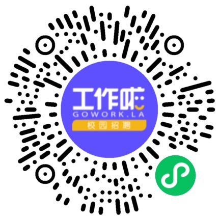 2026年广东“众创杯”创业大赛赛事宣讲学生扫码参会