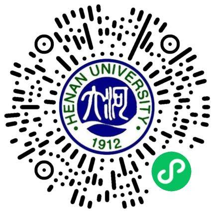 2025届毕业生秋季双选会——文学院、历史文化学院、文化旅游学院联合专场学生扫码参会