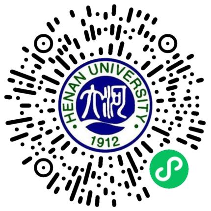 河南大学2024年研究生专场招聘会学生扫码参会