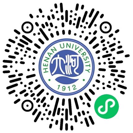 河南大学2026届毕业生秋季双选会（生产性服务业、服务贸易类专场）学生扫码参会