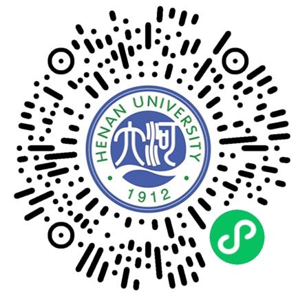 河南大学2026届毕业生秋季双选会（生化医药-大健康专场）学生扫码参会