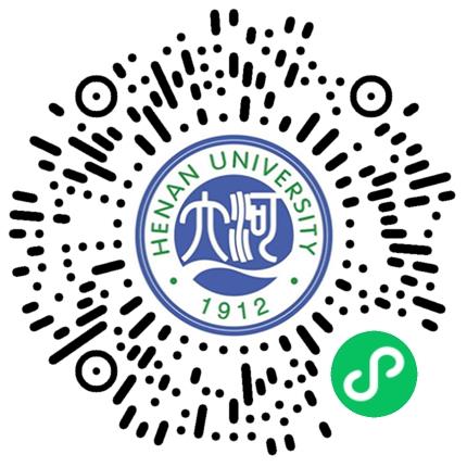 河南大学2026届毕业生系列双选会——金明校区研后专场学生扫码参会