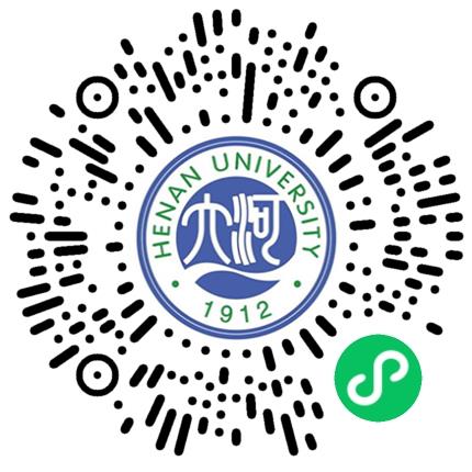 河南大学2026届毕业生系列双选会——郑州校区研后专场学生扫码参会