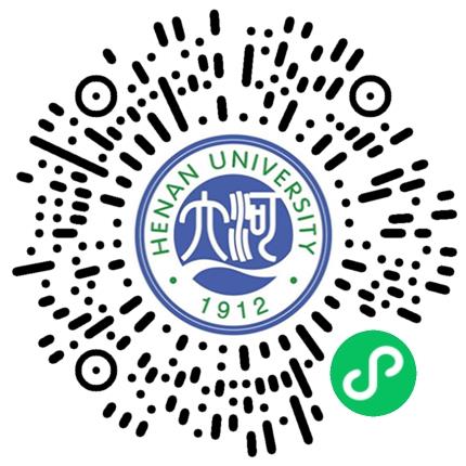 河南大学2026届毕业生春季系列双选会-国聘行动・重点单位专场学生扫码参会